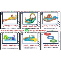 صور و اسعار ملاهى مائية كبار واطفال الانواع داخل الاعلان