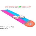صور و اسعار نطاطات و العاب مائية الانواع داخل الاعلان