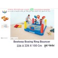 صور و اسعار نطاطات و العاب مائية الانواع داخل الاعلان