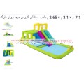 صور و اسعار شلالات مائية نفخ انواع مختلفة