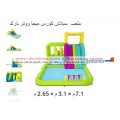 صور و اسعار شلالات مائية نفخ انواع مختلفة