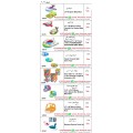 عوامات ومراتب مائية اشكال مختلفة داخل الاعلان