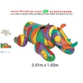 صور و اسعار عوامات حيوانات واشكال داخل الاعلان