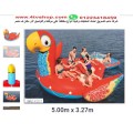 صور و اسعار عوامات حيوانات واشكال داخل الاعلان