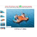 صور و اسعار عوامات حيوانات واشكال داخل الاعلان