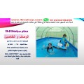 حمام سباحة مستطيل ستاند مقاس 3م×2م×66 سم حمام سباحة مستطيل ستاند مقاس 3م×2م×66 سم