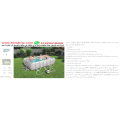 حمام سباحة مستطيل ستاند مقاس 4م×2م×1 متر شامل