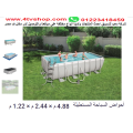 صور حمام سباحه مستطيل قوائم SWIMMING مقاسات بالاعلان بالحجز