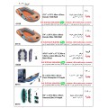 اسعار قوارب مقاسات مختلفة داخل الاعلان