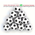 طقم كور بيبى فوت الطقم كورتين 