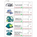 خيم و اكياس نوم تشكيلة مختلفة داخل الاعلان