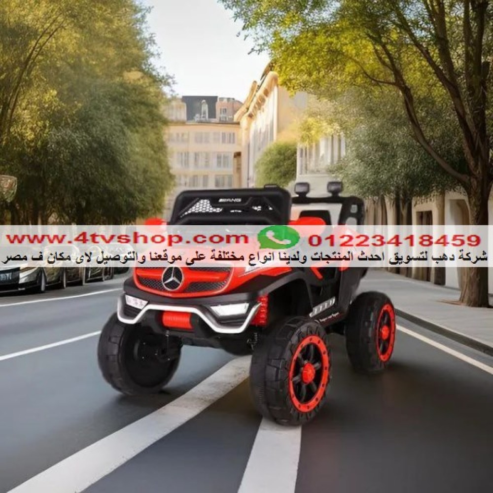 سيارات جيب الشبح 6 موتور 2 بطارية ريموت بالحجز