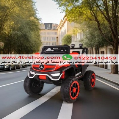 سيارات جيب الشبح 6 موتور 2 بطارية ريموت بالحجز