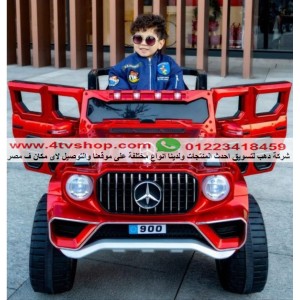 سيارات جيب مرسيدس 6 موتور 2 بطارية ريموت بالحجز سيارات جيب مرسيدس 6 موتور 2 بطارية ريموت بالحجز