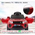 سيارات رانج روفر للاطفال 2 موتور  والريموت بالحجز