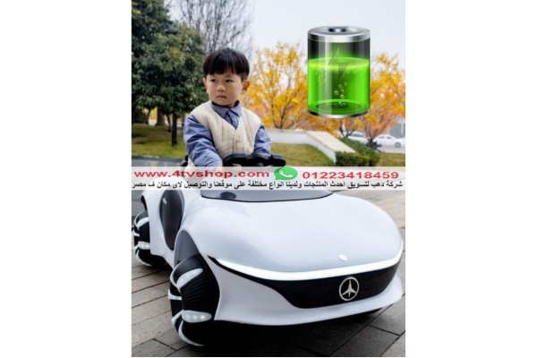 سيارات مرسيدس الفضاء 4 موتور 2 بطارية بالحجز