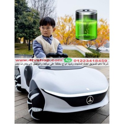 سيارات مرسيدس الفضاء 4 موتور 2 بطارية بالحجز