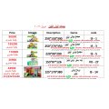 العاب ملاهى بيت كور وكوخ وبيت اطفال بلاستيك