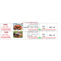 العاب مجمعات خشبية ملاهى وكيدز اريا اسعار داخل الاعلان