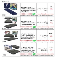 مراتب هوائية نفخ انواع مختلفة داخل الاعلان