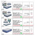 مراتب هوائية نفخ انواع مختلفة داخل الاعلان