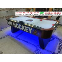 اير هوكى بليدات بتنور مصرى مقاس 230 سم عداد دجيتال