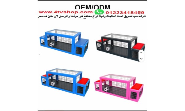 Subsoccer سب اسكور