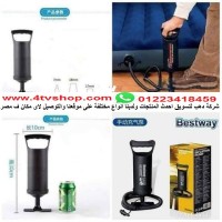 منفاخ حمام سباحة انواع مختلفة داخل الاعلان