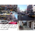 فرصة للايجار اسكندرية ميامى عبد الناصر المربع الذهبى