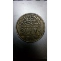 عملة السلطان فؤاد اندر المستحيلات فى العالم عملة السلطان فؤاد اندر المستحيلات فى العالم