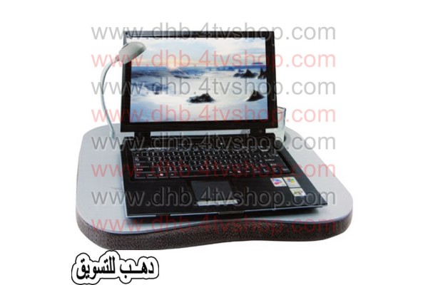 شنطه ومخدة وحامل لاب توب بكشاف  with light