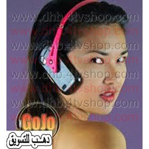 حامل الموبايل اثناء التحدث gojo hands free علبه 2 قطعة