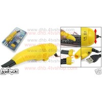 مكنسة كى بورد ب usb للكمبيوتر و اللاب توب و الاى باد و خلافة مكنسة كى بورد ب usb للكمبيوتر و اللاب توب و الاى باد و خلافة