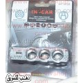 مشترك ولاعة سيارة usb triple socket مشترك ولاعة سيارة usb triple socket