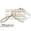 مضرب وعجان 7سرعات 150وات بيض وكيك وعجين girmado hand mixer مضرب وعجان 7سرعات 150وات بيض وكيك وعجين girmado hand mixer