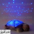 سلحفاة مضيئة 3 الوان و موسيقى لغرف الاطفال و الكبار و اباجورة ايضا