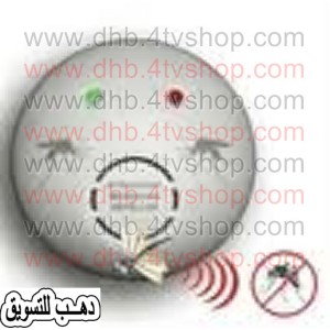 طارد ناموس و حشرات طائرة بالموجات الصوتية 