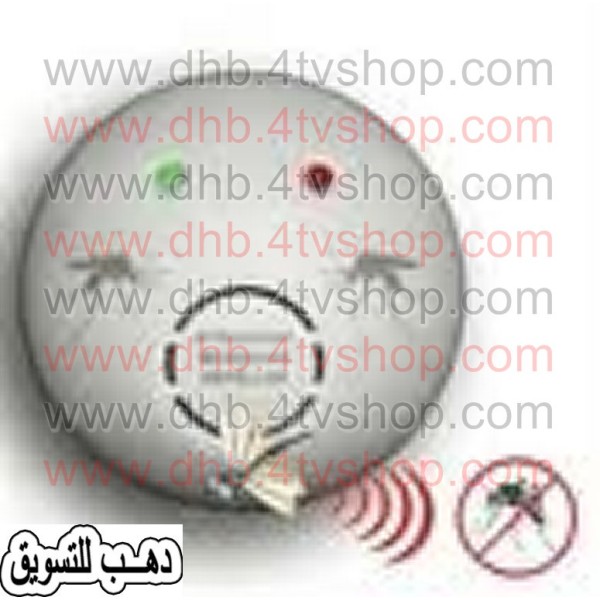 طارد ناموس و حشرات طائرة بالموجات الصوتية 