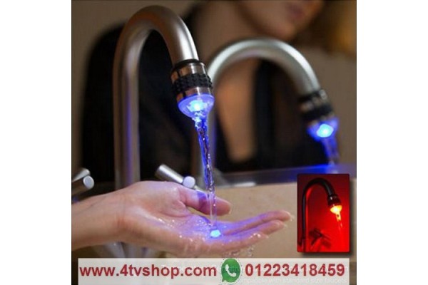 حنفية الكترونية بالحجارة مضيئة  FAUCET LIGHT