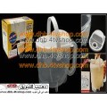 حلة ارز او سلة غسيل الارز clean rice machine او بقوليات Wash rice basket