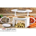 قطاعة veg o matic نصف اتوماتيك للخضار و الفاكهة قطاعة veg o matic نصف اتوماتيك للخضار و الفاكهة