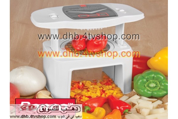 قطاعة veg o matic نصف اتوماتيك للخضار و الفاكهة 