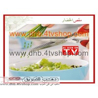 مقص خضروات متعدد الشفرات و الاستخدامات Herb Scissors Set مقص خضروات متعدد الشفرات و الاستخدامات Herb Scissors Set
