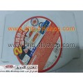 رف مايكروويف يجعلة يقبل اكتر من دور داخلة