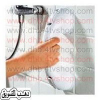 لاصق ثنائى ل كبار السن و الحمامات و الابواب و استعمالات اخرى