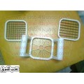 قطاعه التفاح والخضروات و الفواكهة عدد 3 قطع لاشكال متعددة  kitchen tool multi chopper 