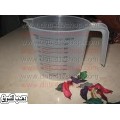 معيار سوائل ابريق معايرة للزيوت او المقادير السائلة اثناء تجهيز الطعام Standard liquids jug