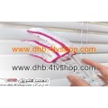 منظف شباك وستائر معدنية اوخشبية و فتحات تكييف