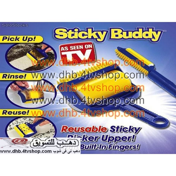 رولة ازالة الوبر من الملابس وسجاد وانتريهات وستائر sticky buddy رولة ازالة الوبر من الملابس وسجاد وانتريهات وستائر sticky buddy