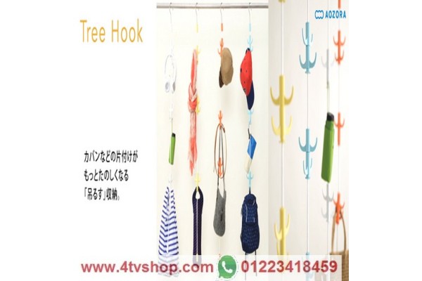 منظم فكرة شجرة متعدد الاستعمالات لتعليق اى شىء tree hook